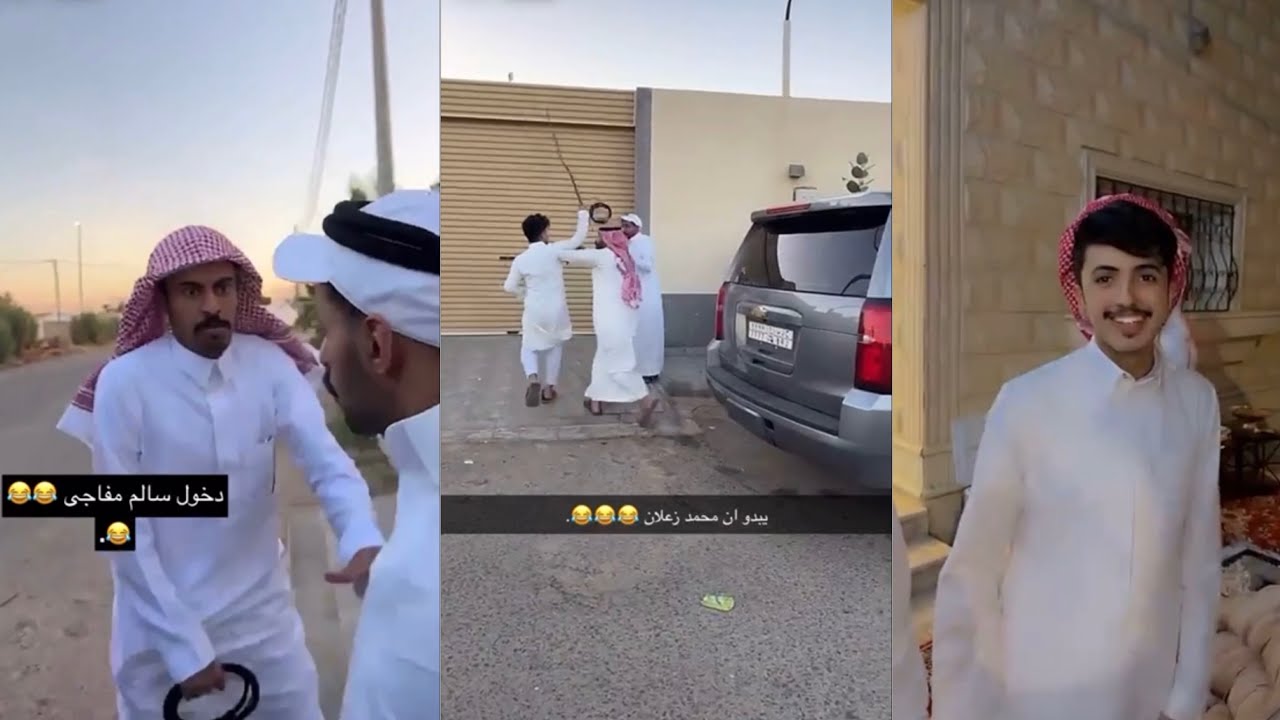 سنابات زايد بن ناجيه وفصلات ريان وسالم 😂😂/ زايد فـ ضيافة حاتم الحربي