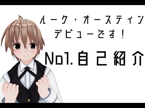 0以上 ルーク オースティン サッカー画像無料