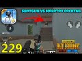 Shotgun VS Molotov Cocktail , Who Will Win? | PUBG Mobile Lite