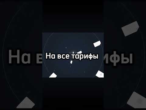 21 мая — Всемирный день культурного разнообразия🌍 Разблокируй культуру мира — с FreedomVPN! #vpn