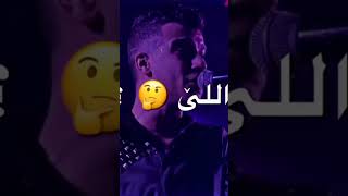 صاصا انتي فاكره اني هموت بكره