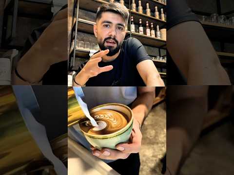 شو افضل نوع حليب للاتيه ارت برأيكون