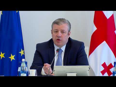 მაღალმთიანი დასახლების სტატუსი კიდევ 14 სოფელს მიენიჭა