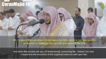 Muhammad Al Ghazali | Verset du Jeune / Zalzalah |  محمد الغزالي آيات الصيام سورة الزلزلة