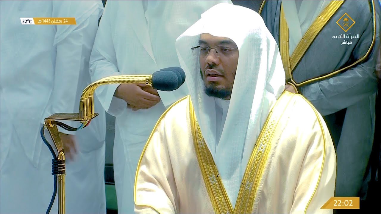 صلاة التراويح الحرم المكي الشيخ ياسر الدوسري ليلة 25 رمضان 1443 هـ سورة يس