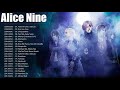 Alice Nine おすすめの名曲 || Alice Nine 人気曲メドレー || アリスナイングレイテストヒッツ || Alice Nine Best Songs Vol.14