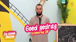 De kleine Moslim aflevering 29 | Goed gedrag