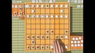 将棋対囲碁 Youtube 将棋対囲碁 Youtube