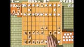 将棋対囲碁