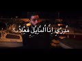عايشين ع كيفنا وكيفنا مكيف علينا عايشين ع كيفنا وكيفنا مكيف علينا