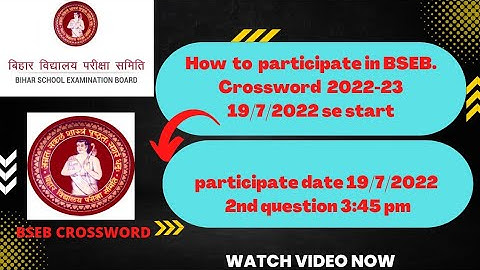 BSEB crossword 2nd Question of crossword #BSEB crossword 2022