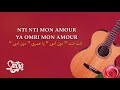 Cheb hasni  baida mon amour  karaoke  guitar instru cover