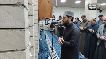 ليلة ٨ رمضان ١٤٤٥ه‍  القارئ عاصم عبدالرحيم. سورة العنكبوت