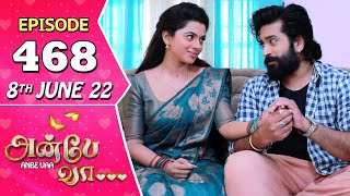 Anbe Vaa Serial | Episode 468 | 8th June 2022 | Virat | Delna Davis | Saregama TV Shows Tamil