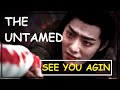 THE UNTAMED FMV SEE YOU AGIN 