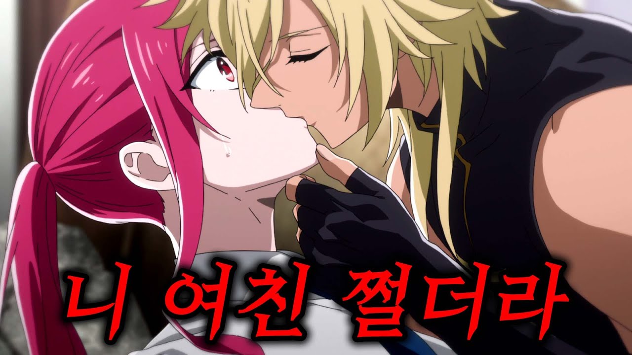 능력치가 피지컬에 몰빵된 여자가 남자만 득실거리는 기사단에 입대 한다면?