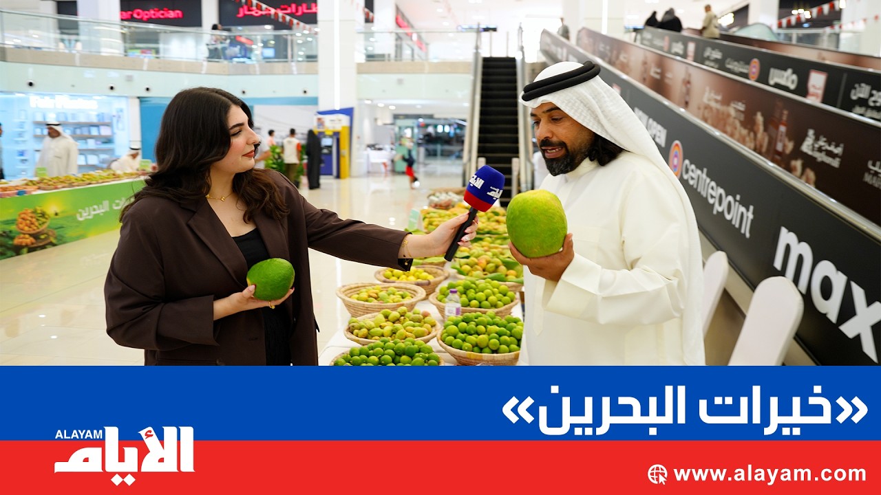 ������ ������� ������ ���� ������� ������ ������� ����� �� �������� �������
 - نشر قبل 46 دقيقة