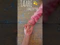 TAARE ZAMEEN PAR#reels #shorts #school #students #trending #teaching #studymotivation #aim#school