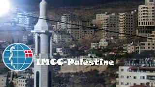 IMCC-Palestine; Pilot Project Evaluation