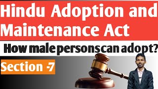 Section 7-Hindu Adoption And Maintenance Act-1956