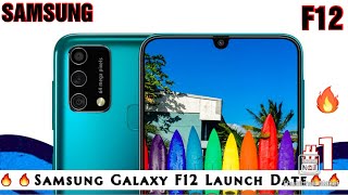 Samsung Galaxy F12 launch Tipped : Could Be A Rebadged Galaxy M-series Phone🔥🔥🔥