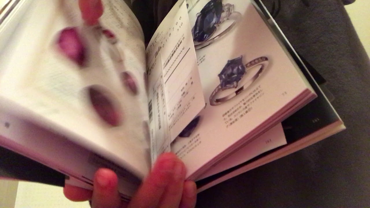 【のの】本をめくる　宝石図鑑　音フェチasmr