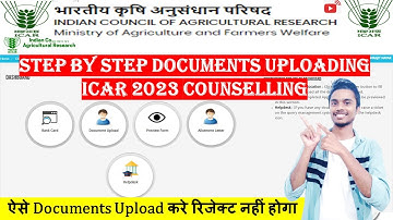 Complete Document Uploading Process | ICAR 2023 Counselling #agriculture #cuet2023 #documents