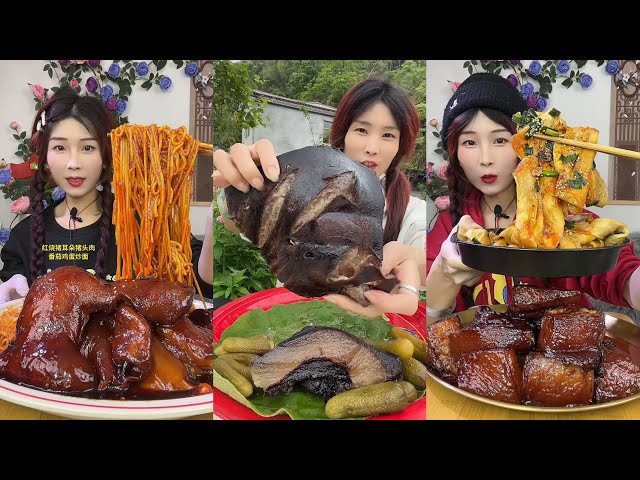 【ASMR】【MUKBANG】GIANT PORK BELLY | EATING SHOW |CHINESE MUKBANG |食べ |吃播 #咀嚼音