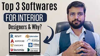 *Most Useful* Softwares in Interior Designing | Top 3 Softwares screenshot 2