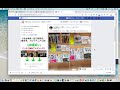 ららぽーと海老名の有隣堂様 未来書店イオン各務原店様 カルコス各務原店様 ありがとうございます　小さな会社が大きく伸びる 55の最強ビジネスモデル【藤村しゅん ビジネスモデルサイエンティスト・著者　】