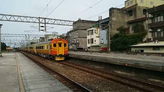 20230915,EMU100型電聯車,8797次七堵至富岡基地,埔心站。