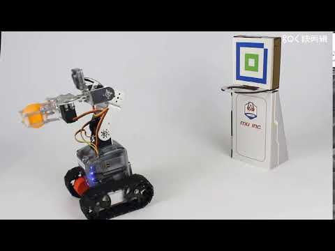 Arduino Mech: Search, Grab, then Shoot The Ball Like A NBA Player
