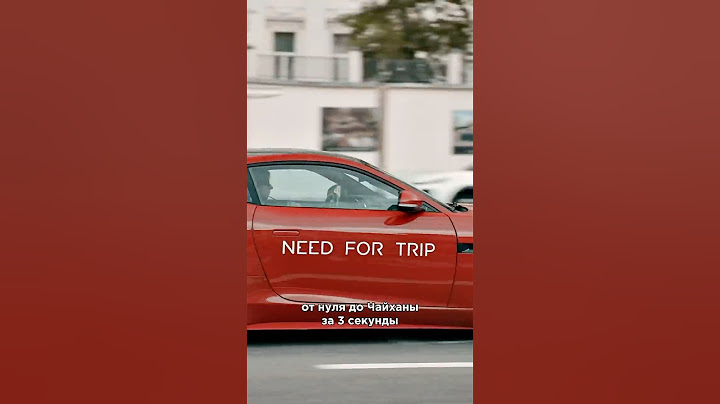 Ты не используешь свою тачку на максимум #автомобили #спорткар #jaguar #jaguarftype