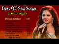 New Sad Song 2021 | Best Of Sad Song | Best OF Sneh Upadhya Songs | Super Hit Song | Hindi Mp3 Music