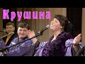 Анастасия Заволокина, ансамбль "Частушка" на юбилее Александра Заволокина!