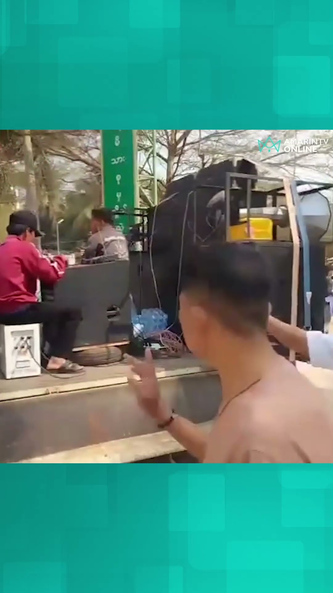 ม็อบมาตามนัด พม่าปิดสะพานประท้วงไทยตัดไฟ-งดส่งน้ำมัน | เรื่องร้อนอมรินทร์