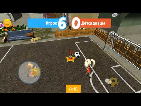 Играем в БАРБОСКИНЫ яркие красочные игры с мультик героями про Барбоскиных и друзей Играем в БАРБОСКИНЫ яркие красочные игры с мультик героями про Барбоскиных и друзей
