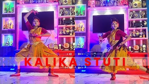 Mahabidya Adyashakti Dance Cover | Kalika Stuti | Surasha Mukherjee |