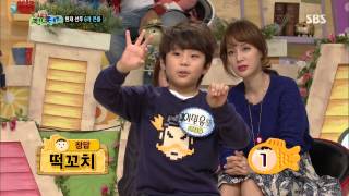 131109 붕어빵 #18(9)