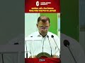বাল্যবিবাহ,নারী,ও শিশু নির্যাতনের বিরুদ্ধে কঠোর অবস্থান নিতে হবে #bangladeshinsights #news