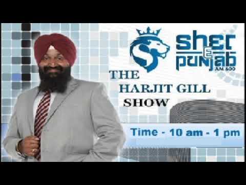 The Harjit Gill Show@SherePunjabRadio||600 AM|| September 12th 2022