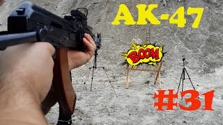 Shooting gas canister AK-47 || Расстрел из калаша газовый баллончик(, 2016-10-24T18:12:37.000Z)