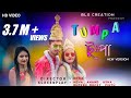 Tumpa  item song  dance  rest in  by arijit sorkar  neha  anand  asha  blg creation