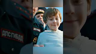 ИНСПЕКТОР ГАИ СПАС РЕБЁНКА И МАТЬ ИЗ МАШИНЫ #сериал #фильмы #кино #моменты