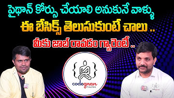 Codegnan : AI & Data Science vs Java & Python – What Should Freshers Choose in 2025? | SumanTV