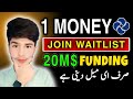 How To Participate 1 Money Waitlist || Earn Free Crypto || English Subtitles || #ahmadearningcenter