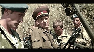 Ответный Ход (1981) - Захват Полковника Кочубы