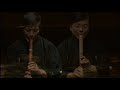 Tozan-ryu honkyoku 'Momiji' (Autumn Leaves)First-Generation Nakao Tozan