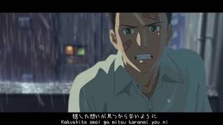 『AMV/MAD   LYRICS』-幸せ/Shiawase - 【back number】~Sorrowful Love~