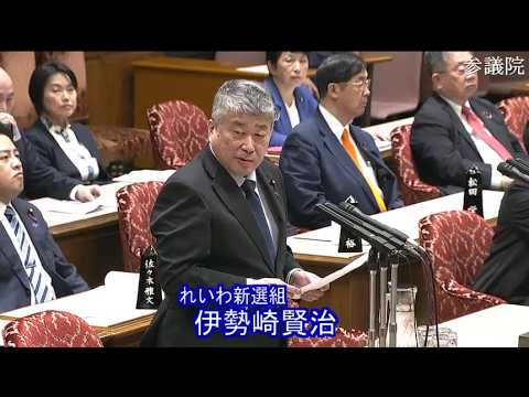 [July 15, 2026] House of Councillors Special Committee on the Revision of the Imperial House Law:...